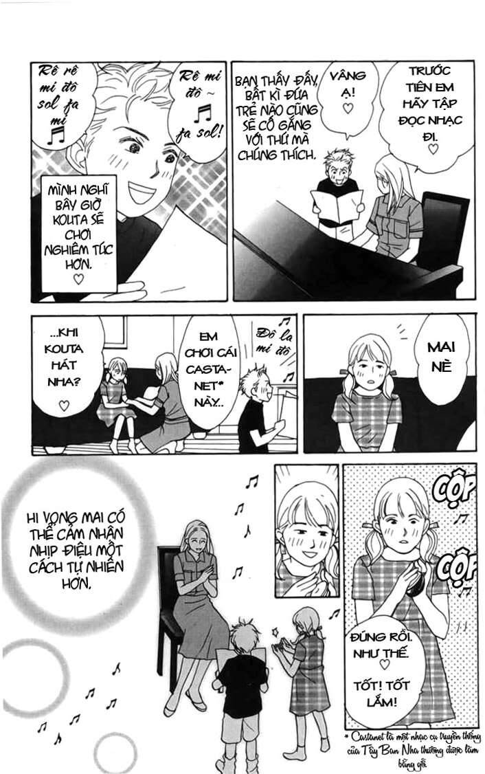 Nodame Cantabile Chapter 23.5 - 14