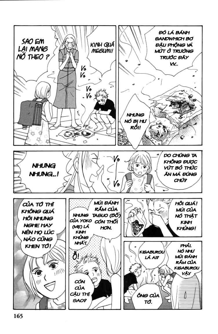 Nodame Cantabile Chapter 23.5 - 16