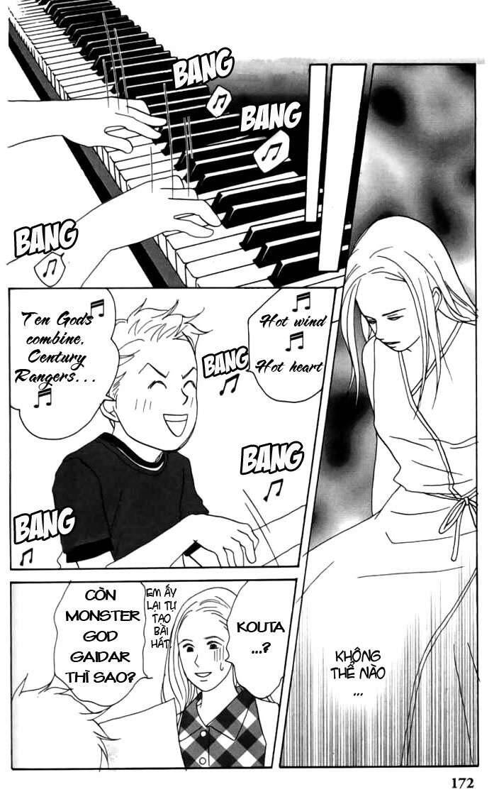 Nodame Cantabile Chapter 23.5 - 23