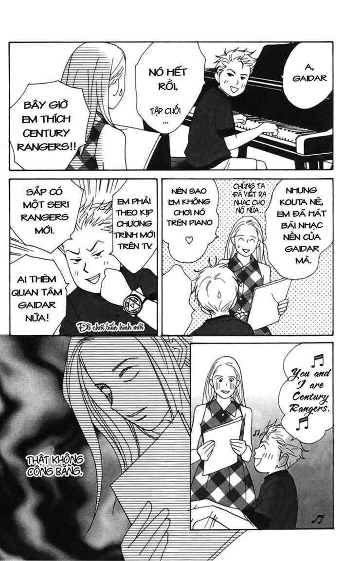 Nodame Cantabile Chapter 23.5 - 24