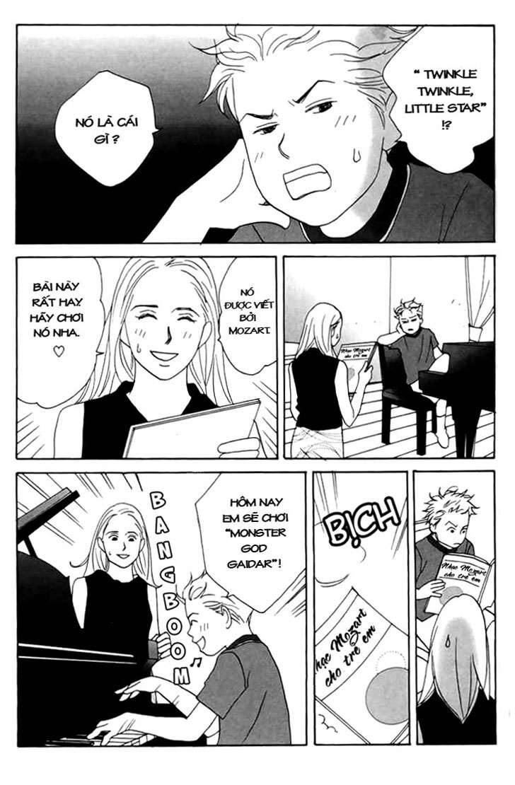 Nodame Cantabile Chapter 23.5 - 4