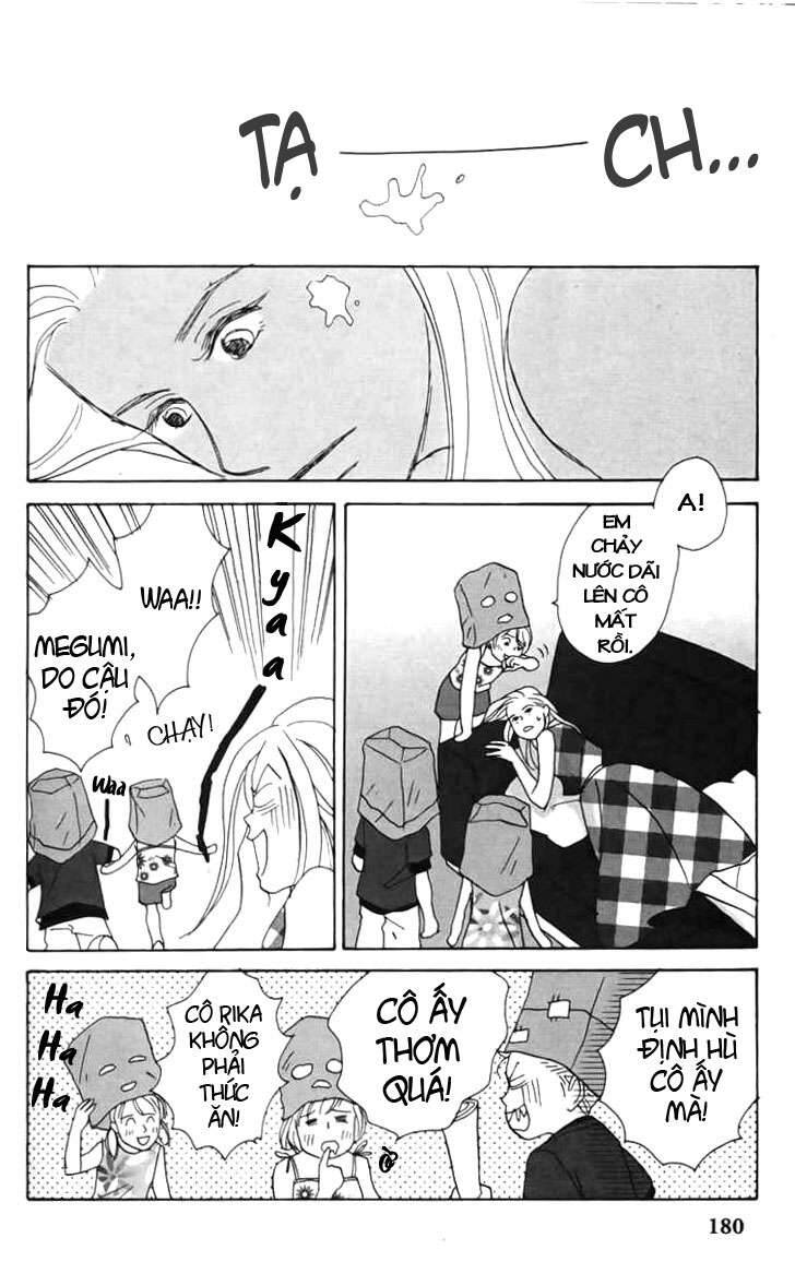 Nodame Cantabile Chapter 23.5 - 31