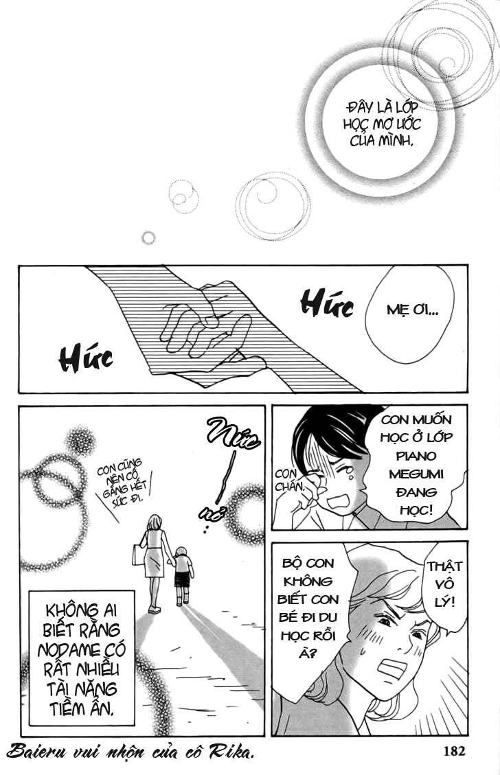 Nodame Cantabile Chapter 23.5 - 33