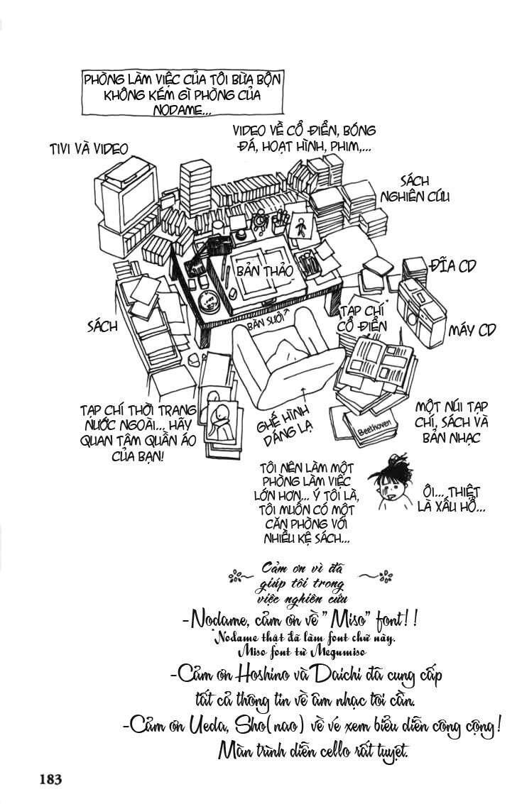Nodame Cantabile Chapter 23.5 - 34