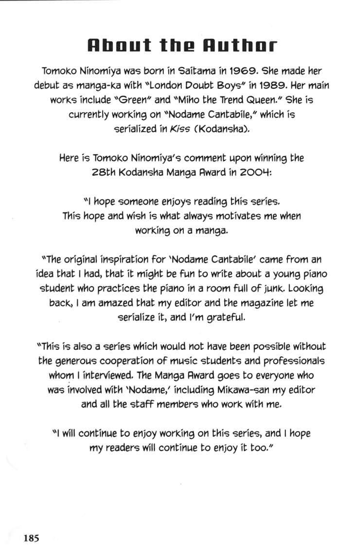 Nodame Cantabile Chapter 23.5 - 36