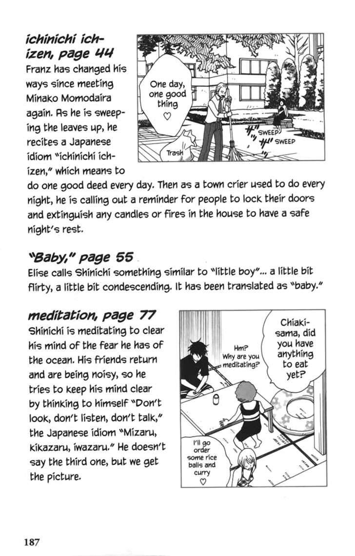 Nodame Cantabile Chapter 23.5 - 38