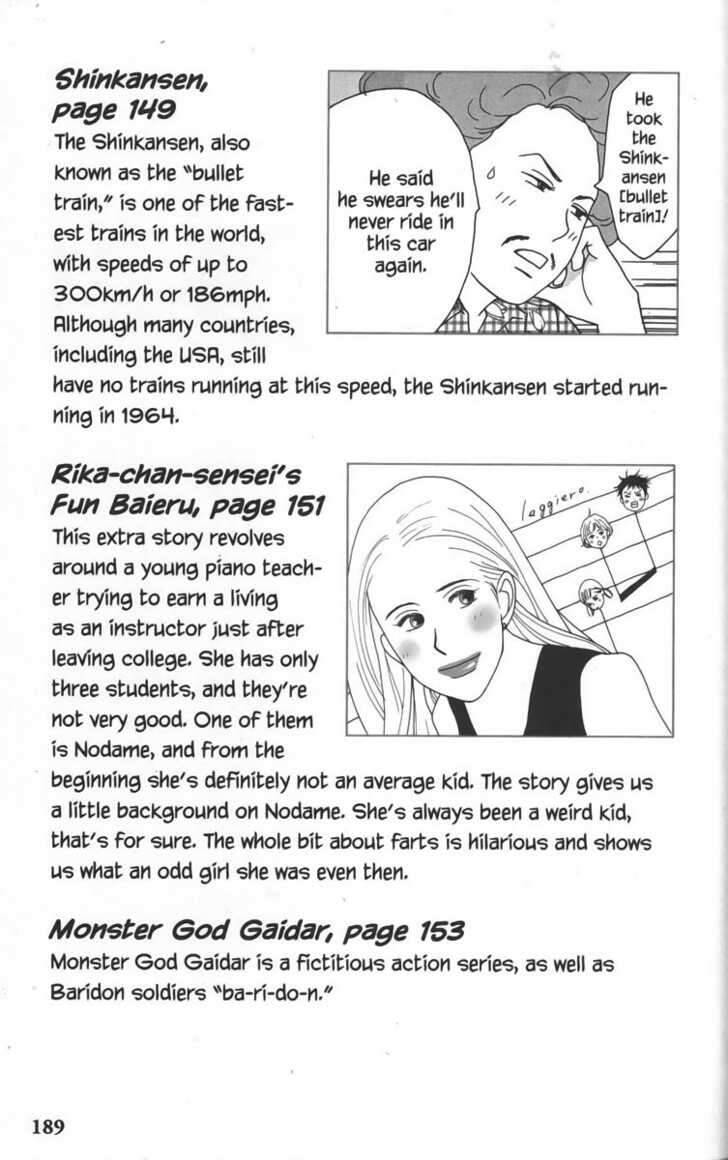 Nodame Cantabile Chapter 23.5 - 40