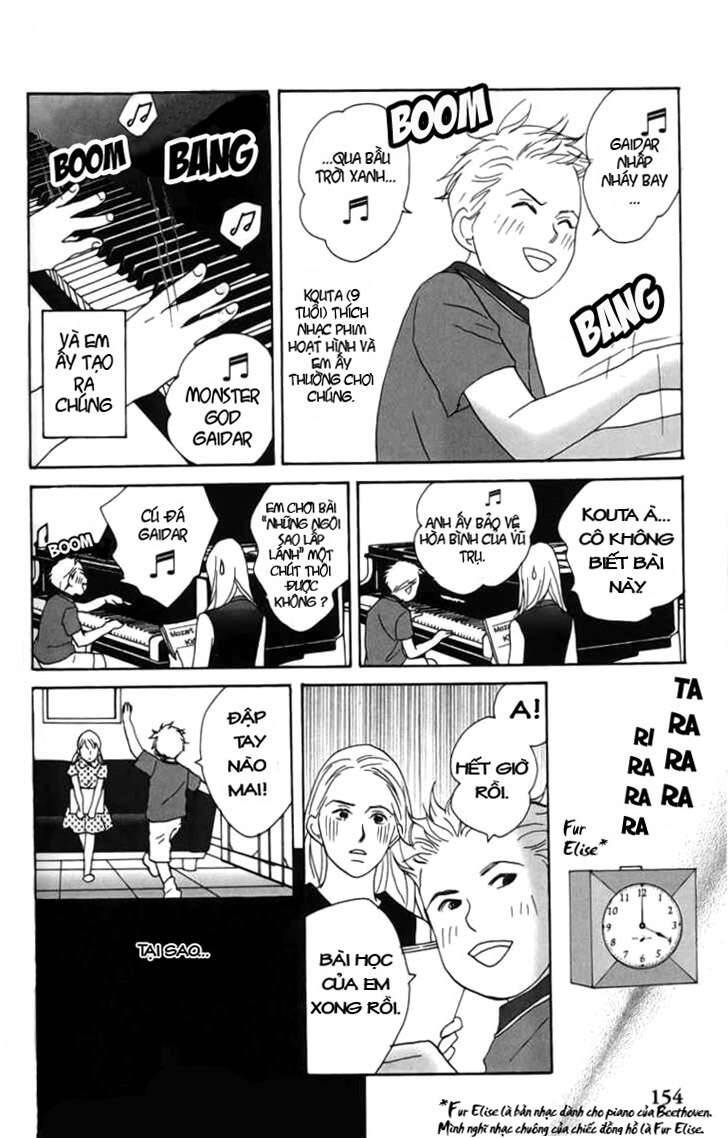 Nodame Cantabile Chapter 23.5 - 5