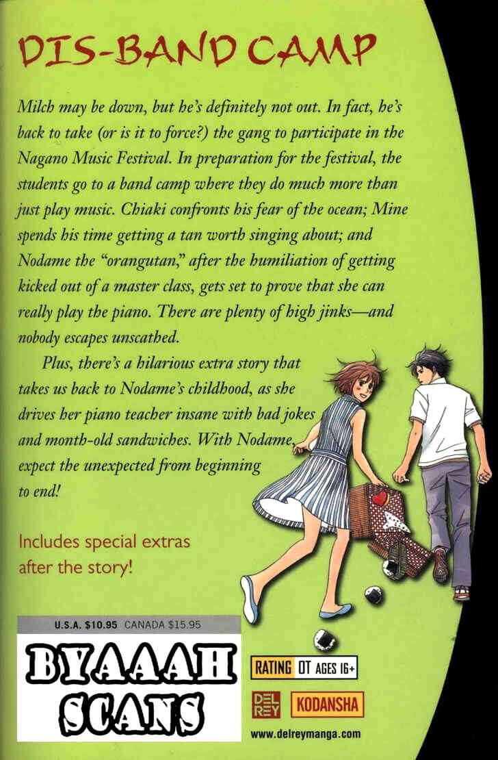 Nodame Cantabile Chapter 23.5 - 42