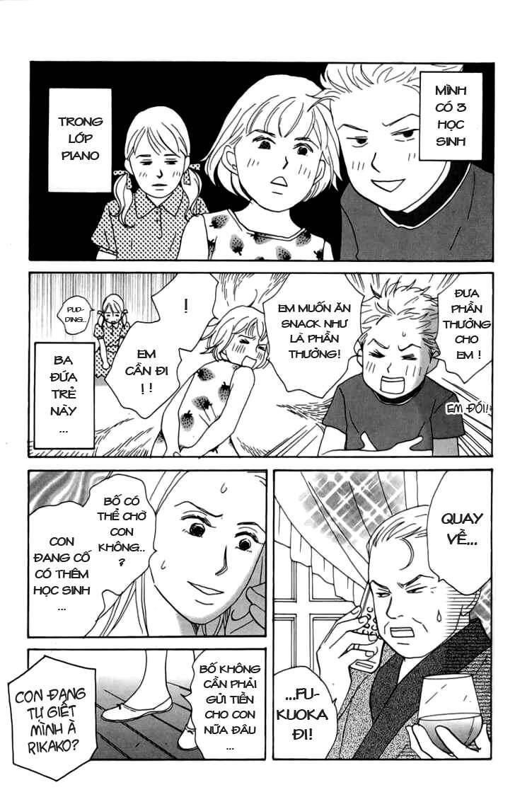 Nodame Cantabile Chapter 23.5 - 10