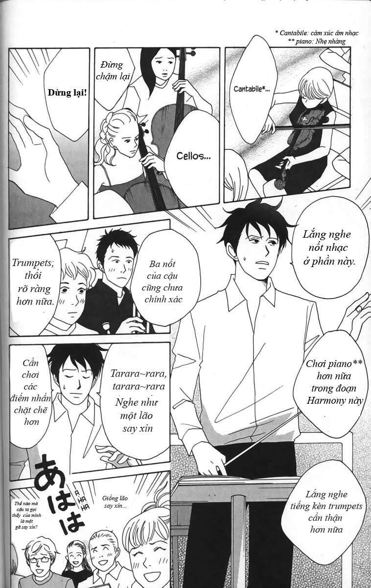 Nodame Cantabile Chapter 23 - 6