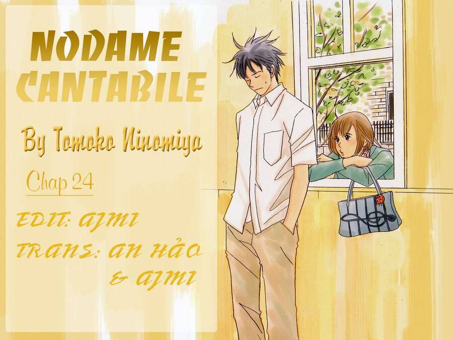 Nodame Cantabile Chapter 24 - 1