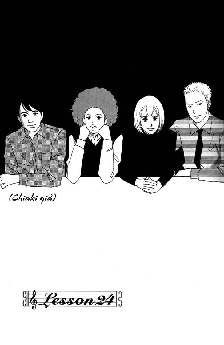 Nodame Cantabile Chapter 24 - 12