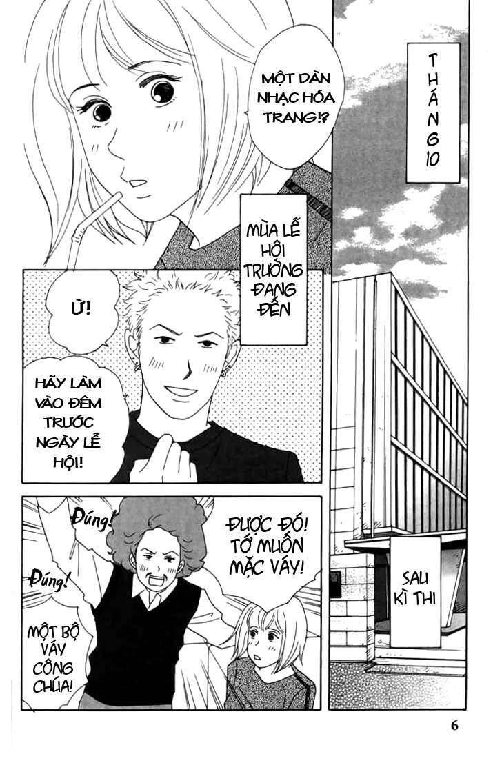 Nodame Cantabile Chapter 24 - 13