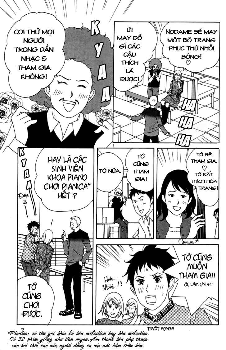 Nodame Cantabile Chapter 24 - 14