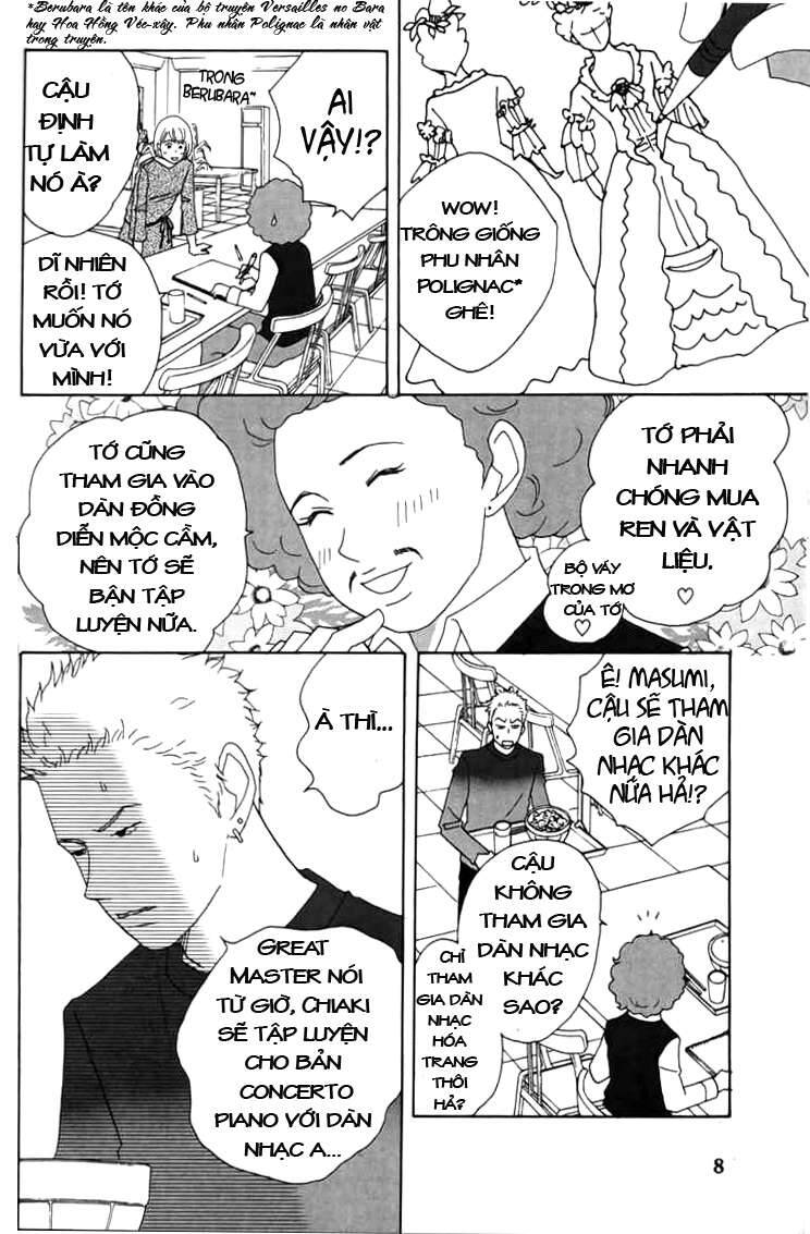 Nodame Cantabile Chapter 24 - 15