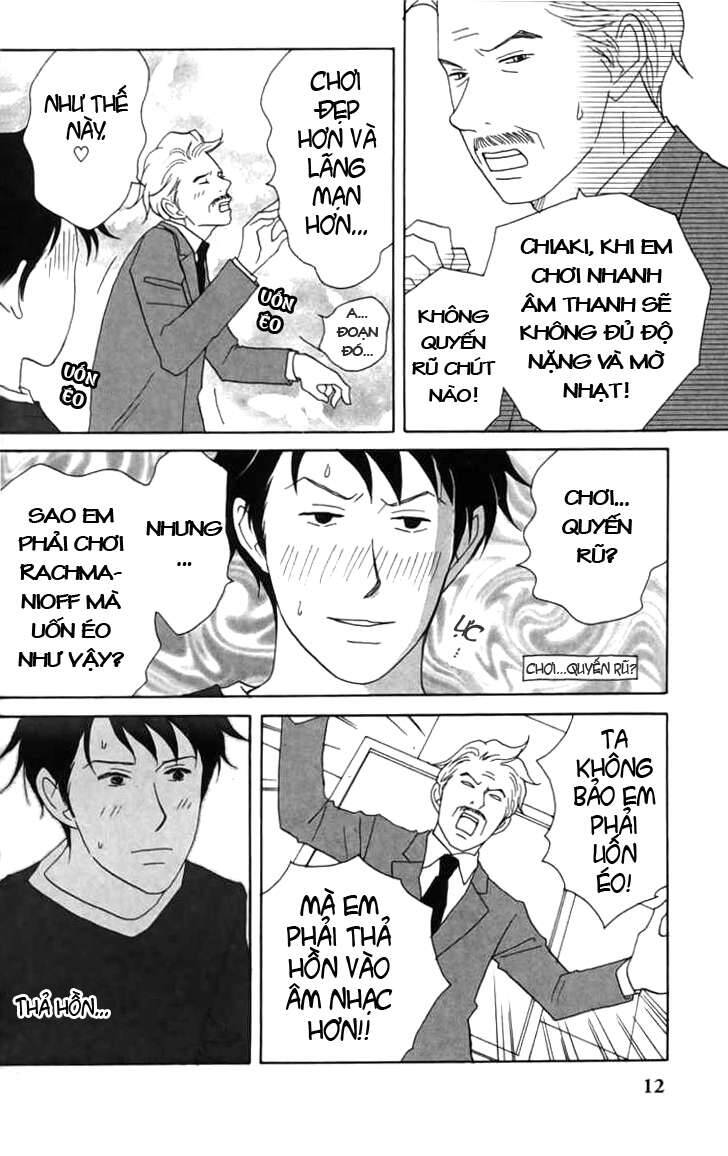 Nodame Cantabile Chapter 24 - 19