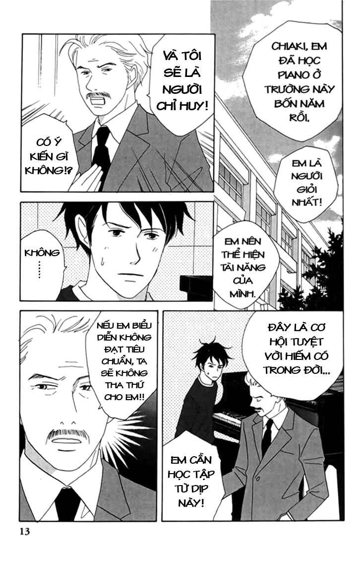Nodame Cantabile Chapter 24 - 20