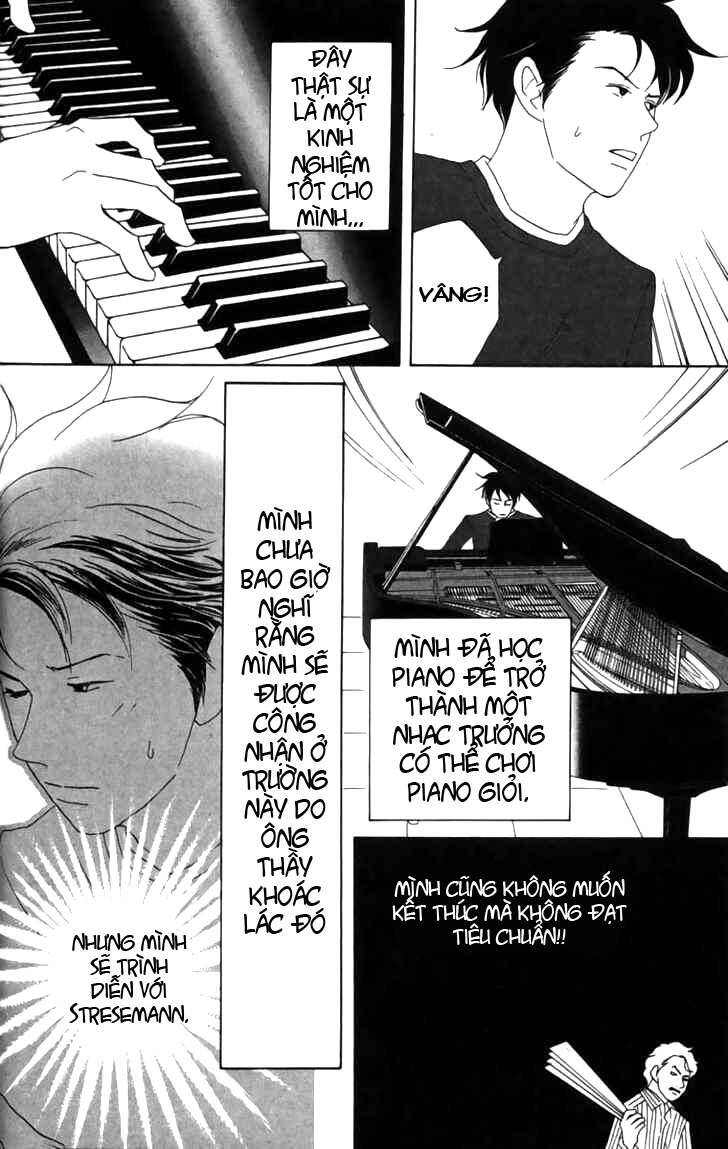 Nodame Cantabile Chapter 24 - 21