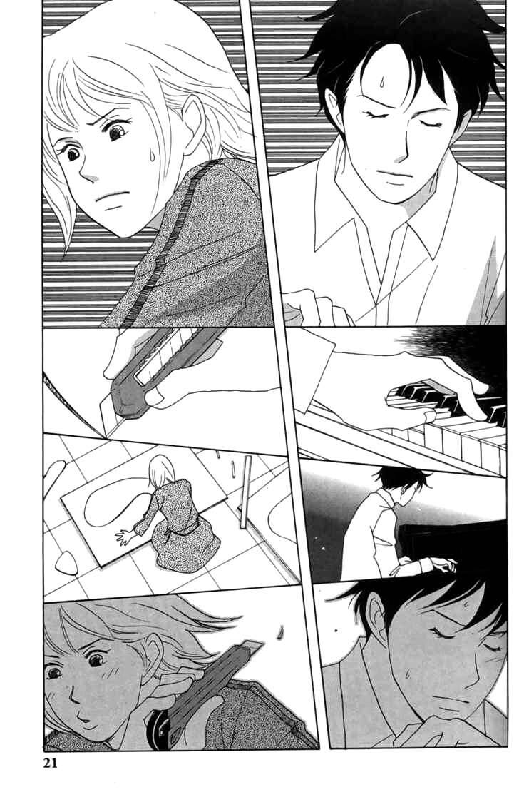 Nodame Cantabile Chapter 24 - 28