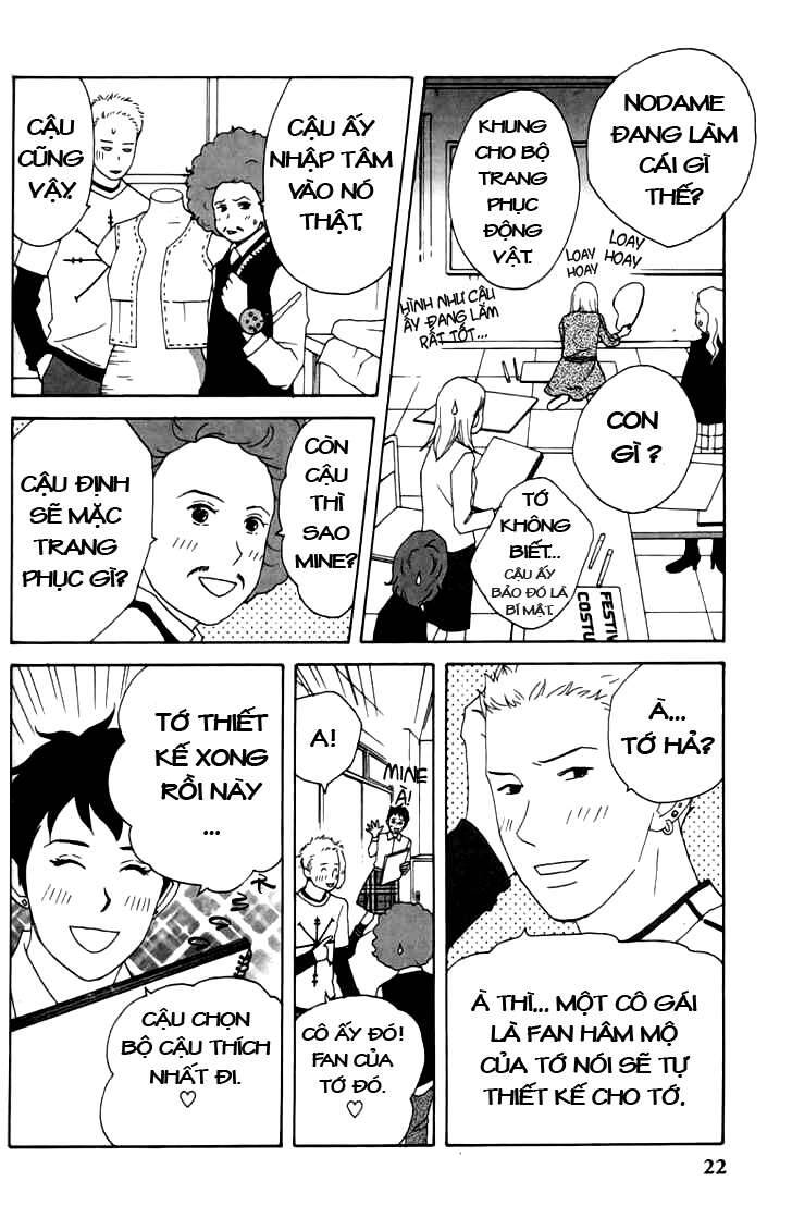 Nodame Cantabile Chapter 24 - 29