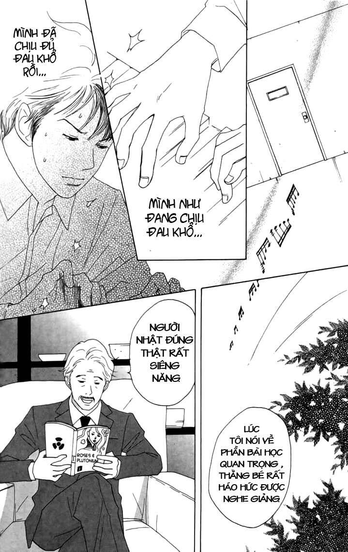 Nodame Cantabile Chapter 24 - 33