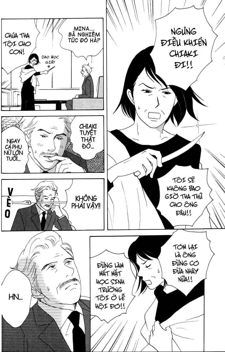 Nodame Cantabile Chapter 24 - 35