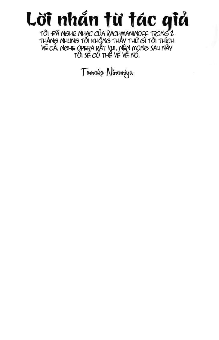 Nodame Cantabile Chapter 24 - 5