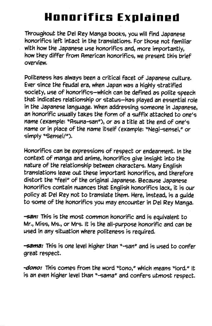 Nodame Cantabile Chapter 24 - 6