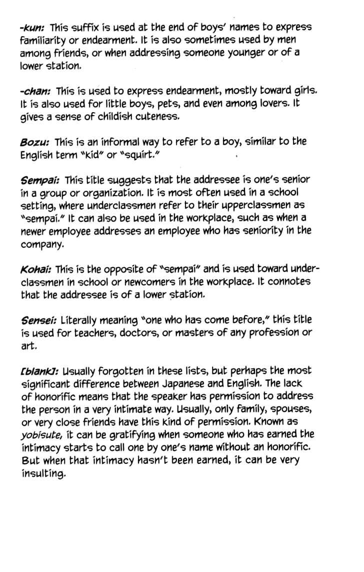 Nodame Cantabile Chapter 24 - 7