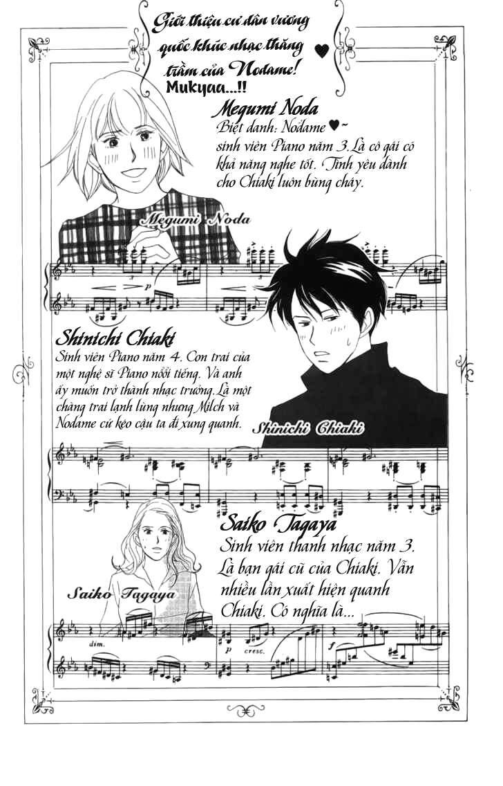 Nodame Cantabile Chapter 24 - 9