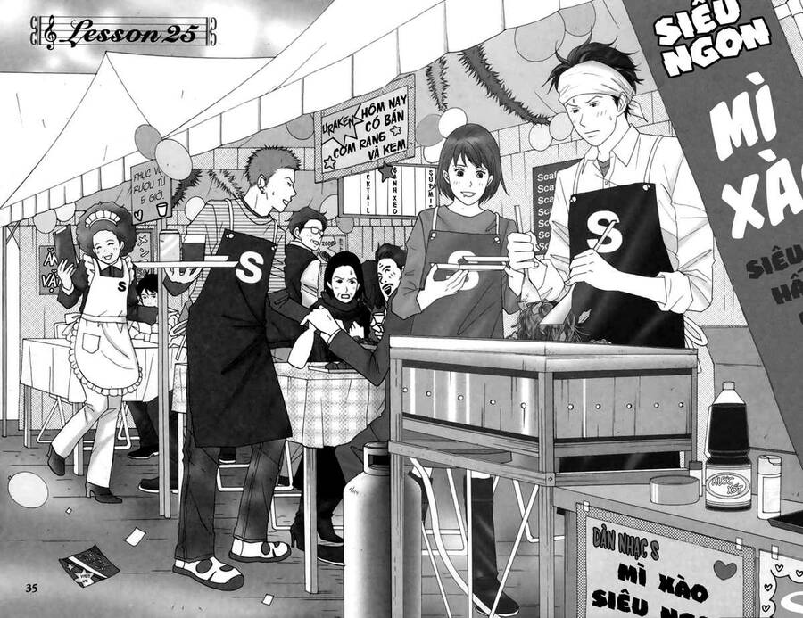 Nodame Cantabile Chapter 25 - 2