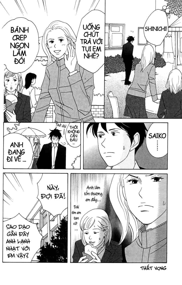 Nodame Cantabile Chapter 25 - 11