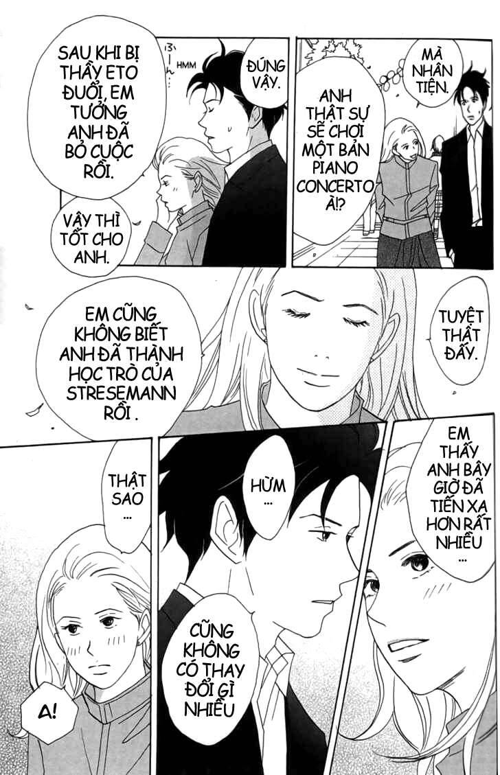Nodame Cantabile Chapter 25 - 12