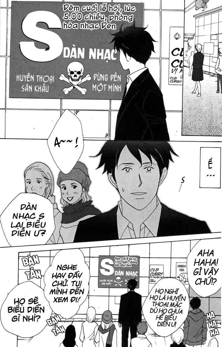 Nodame Cantabile Chapter 25 - 14