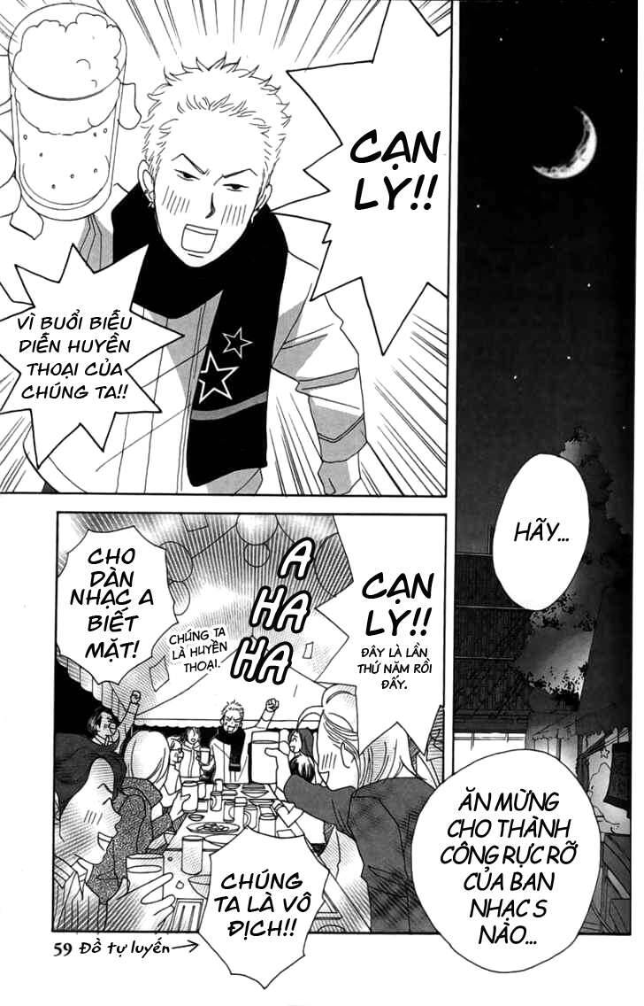 Nodame Cantabile Chapter 25 - 26