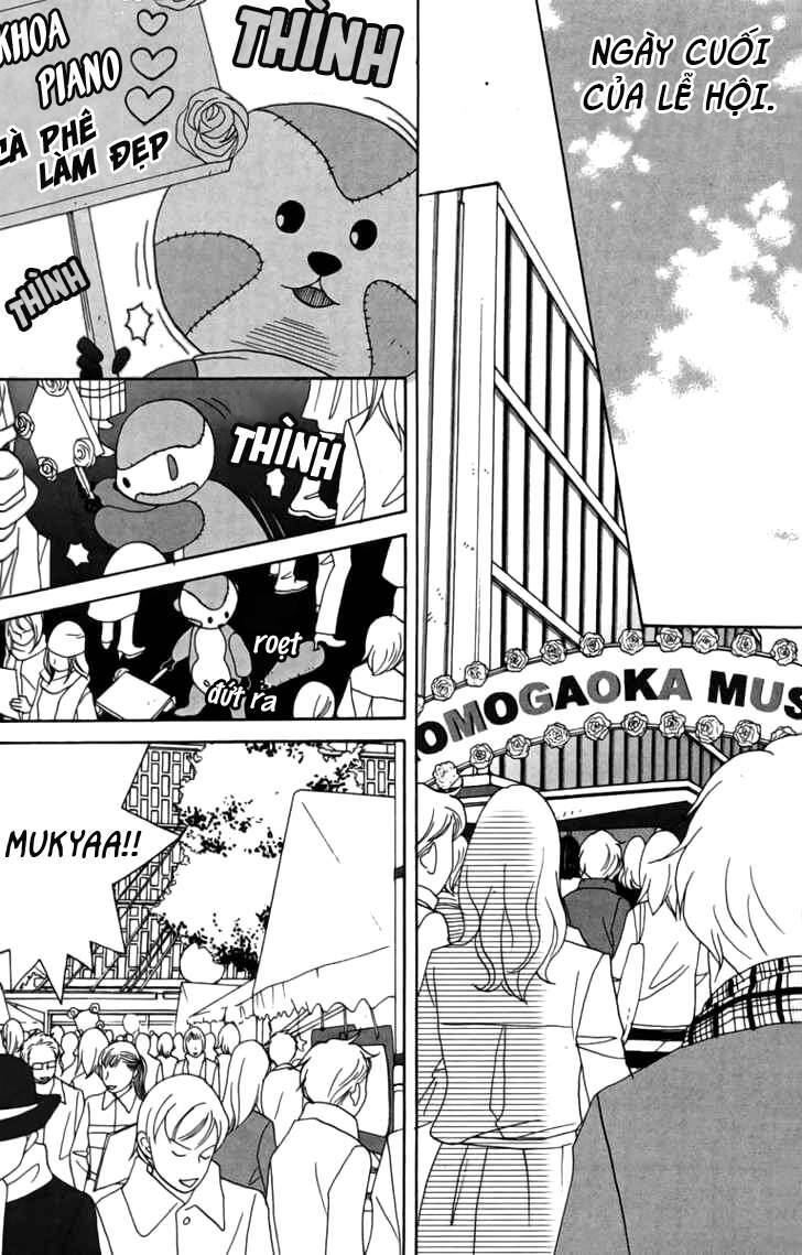 Nodame Cantabile Chapter 25 - 29