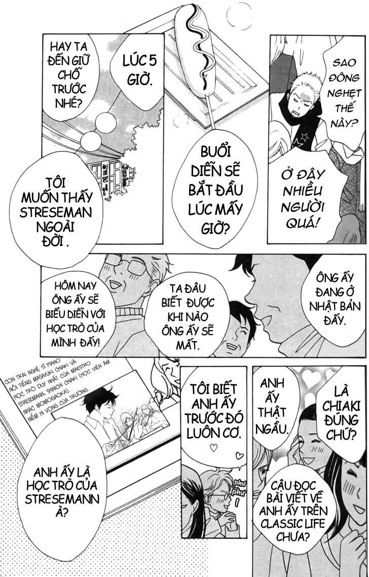 Nodame Cantabile Chapter 25 - 30