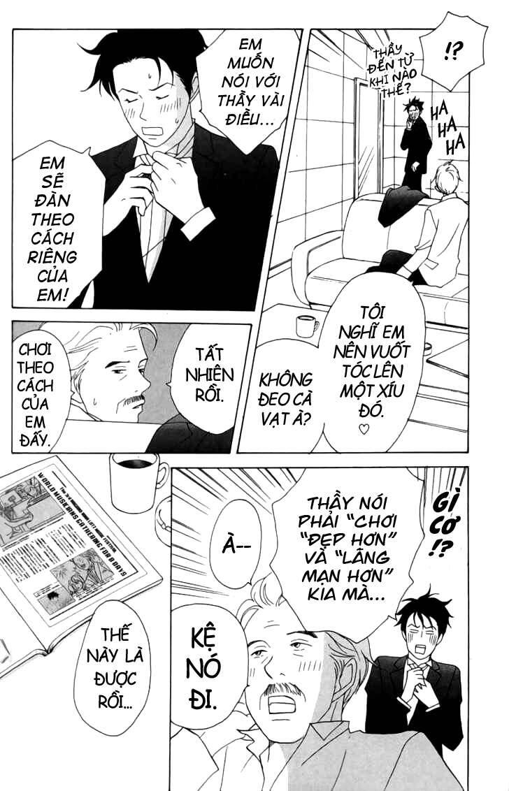 Nodame Cantabile Chapter 25 - 33