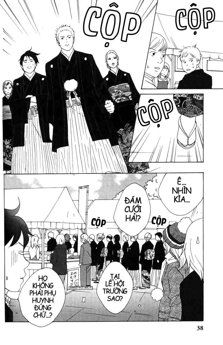 Nodame Cantabile Chapter 25 - 5