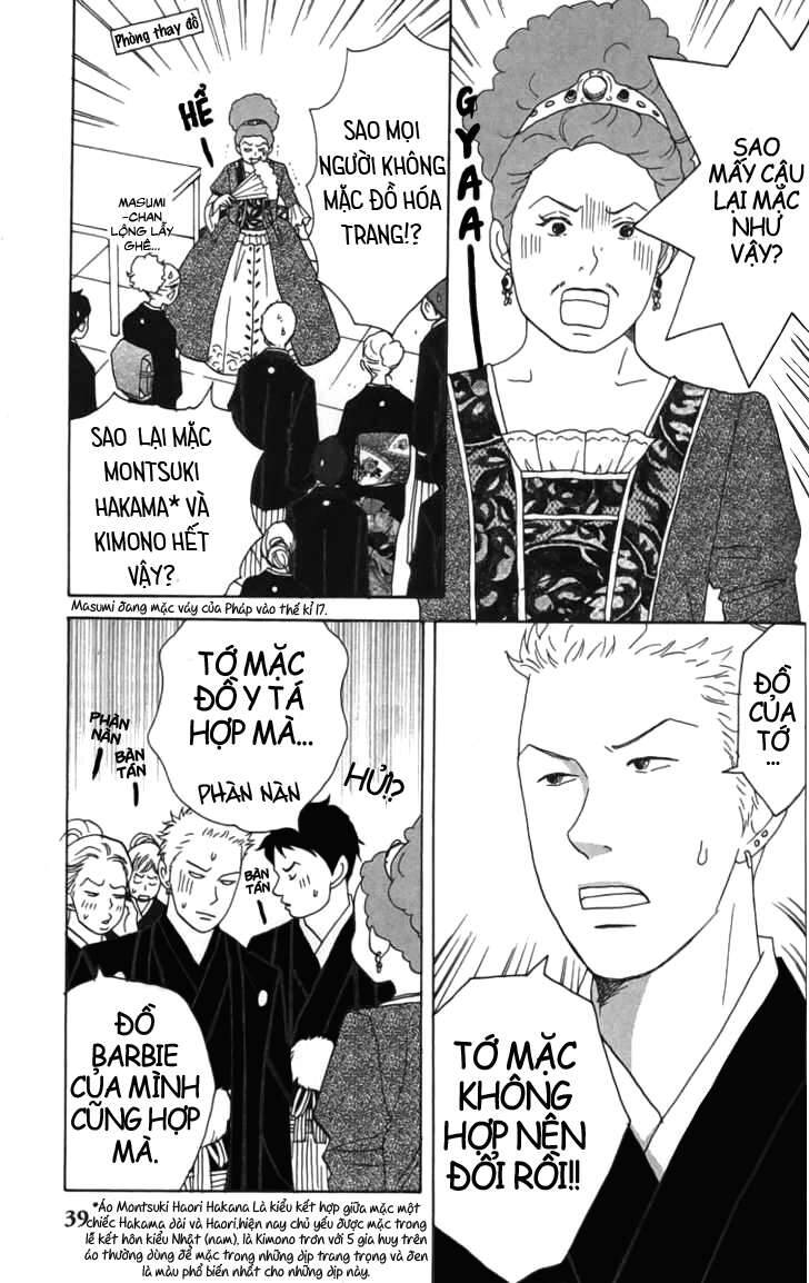 Nodame Cantabile Chapter 25 - 6