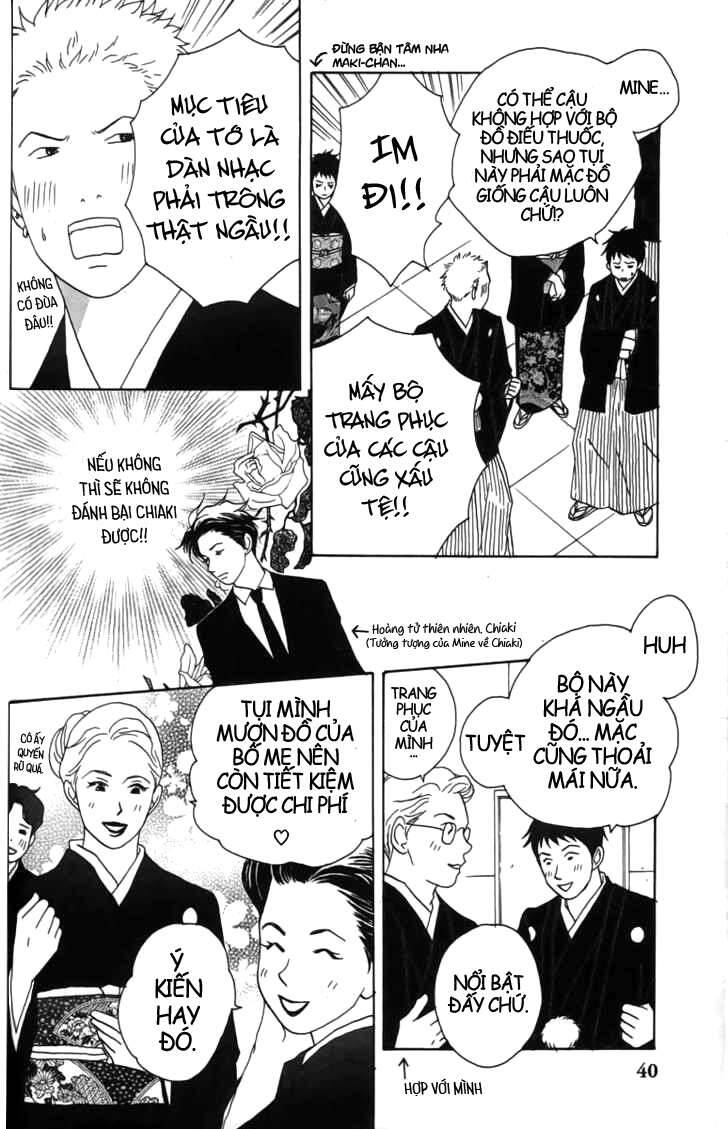 Nodame Cantabile Chapter 25 - 7