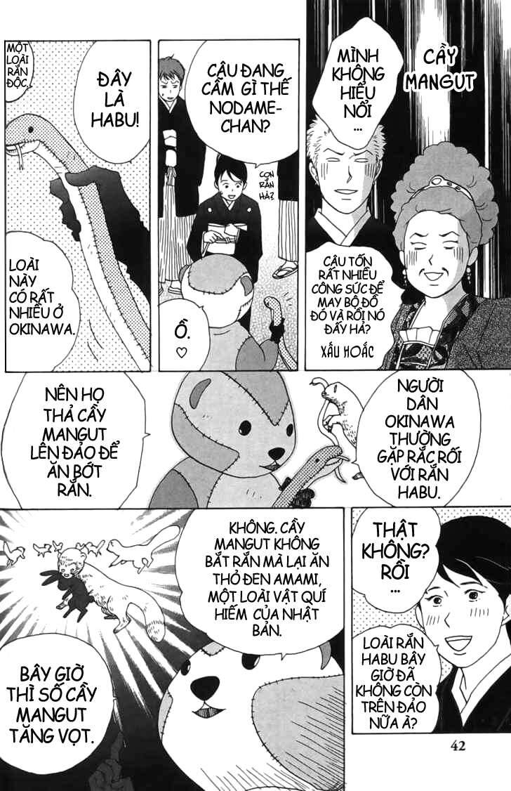 Nodame Cantabile Chapter 25 - 9