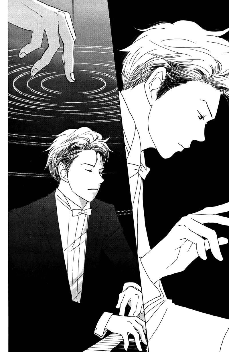 Nodame Cantabile Chapter 26 - 17