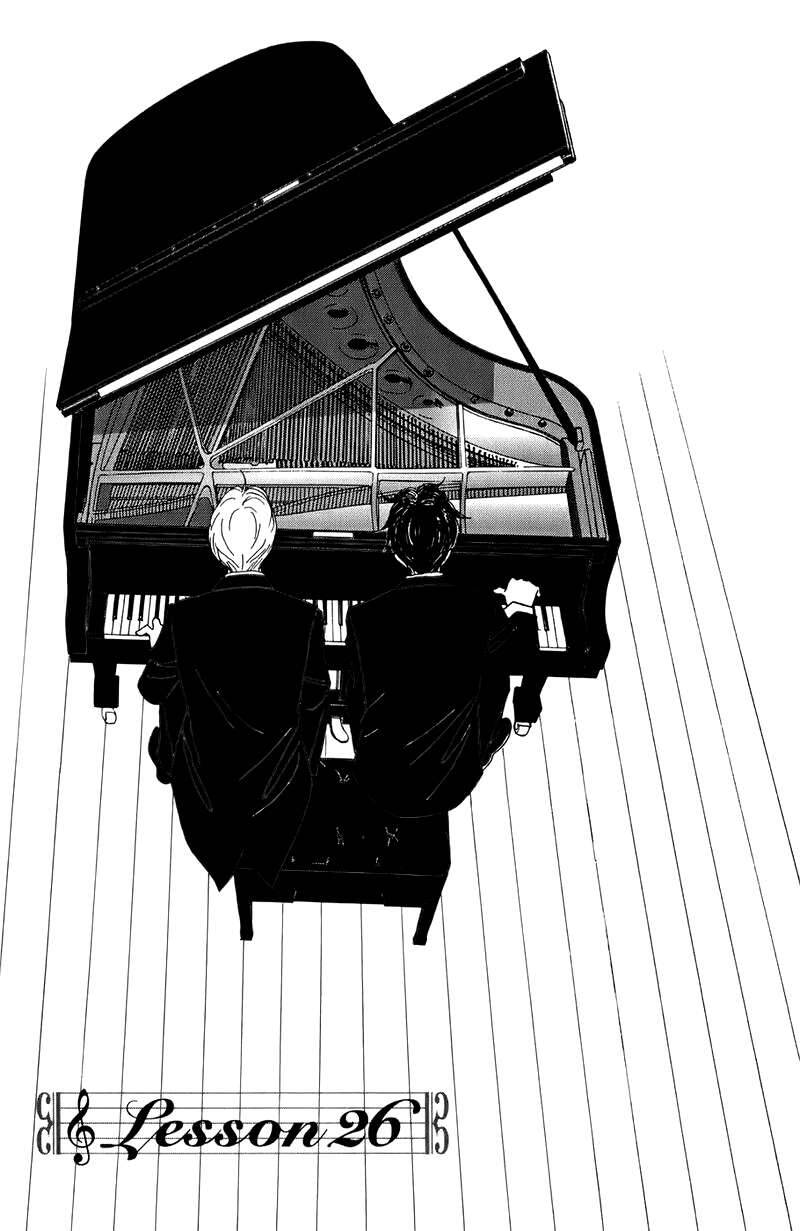 Nodame Cantabile Chapter 26 - 3