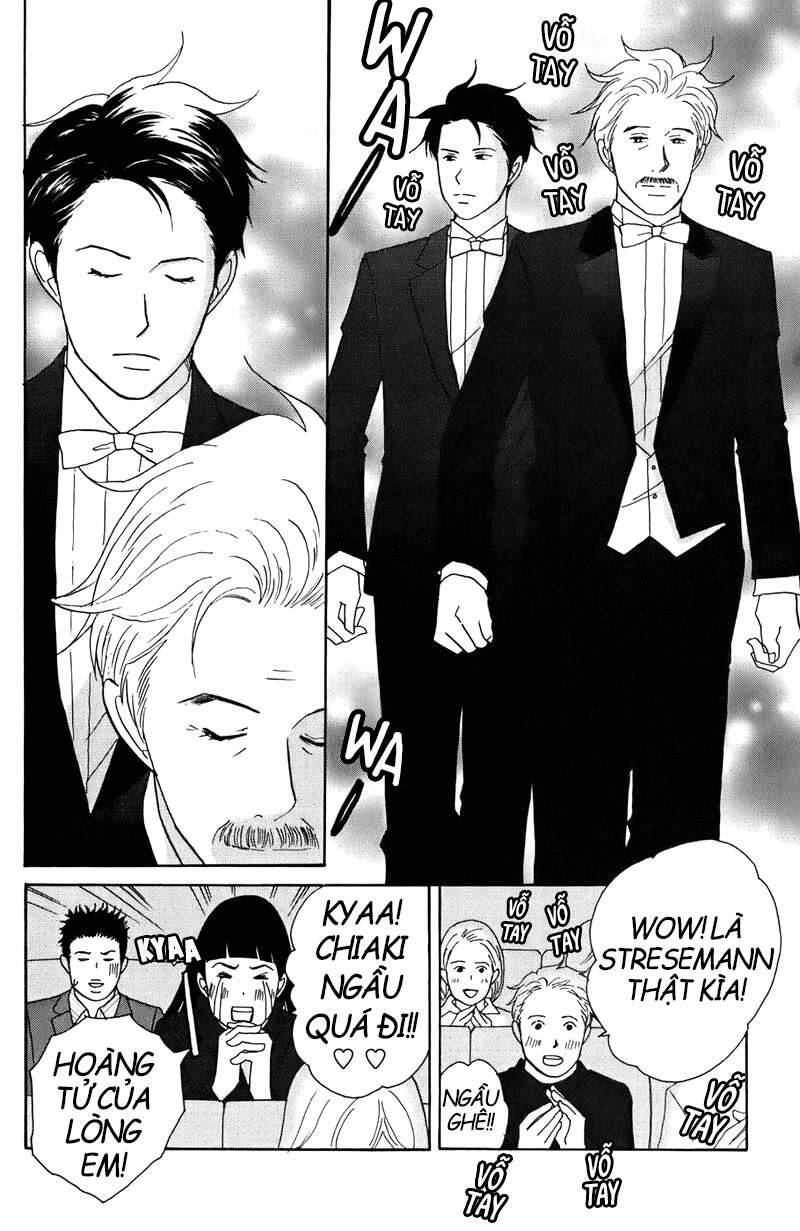 Nodame Cantabile Chapter 26 - 6