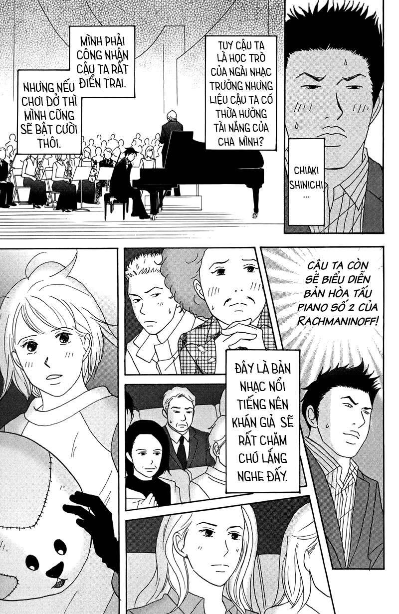 Nodame Cantabile Chapter 26 - 7