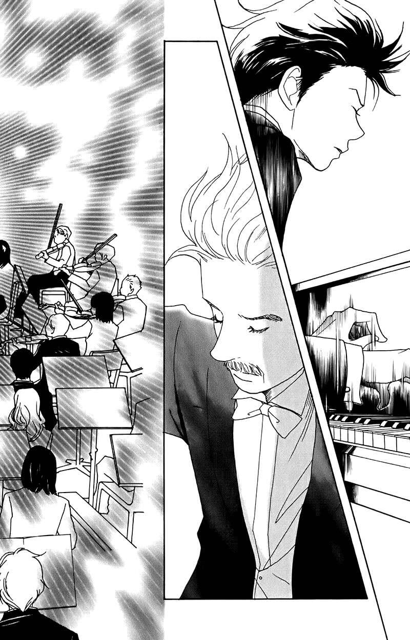 Nodame Cantabile Chapter 26 - 10