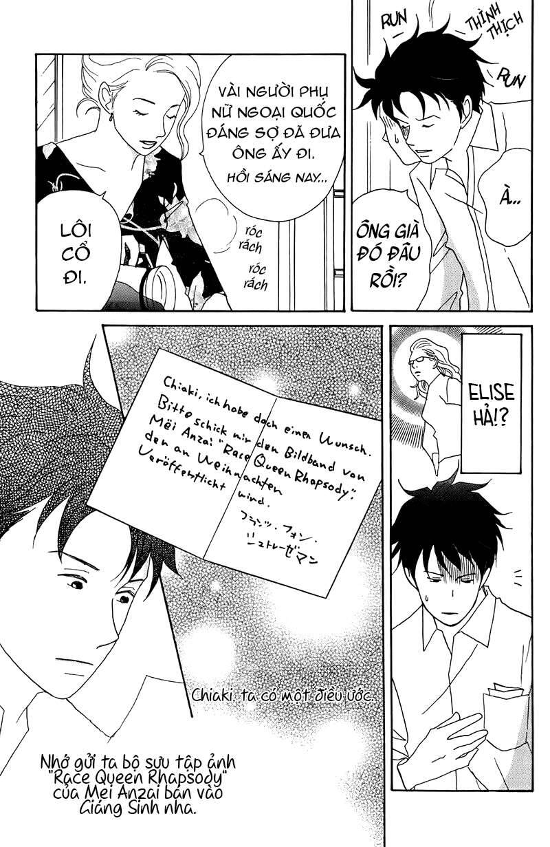 Nodame Cantabile Chapter 27 - 11