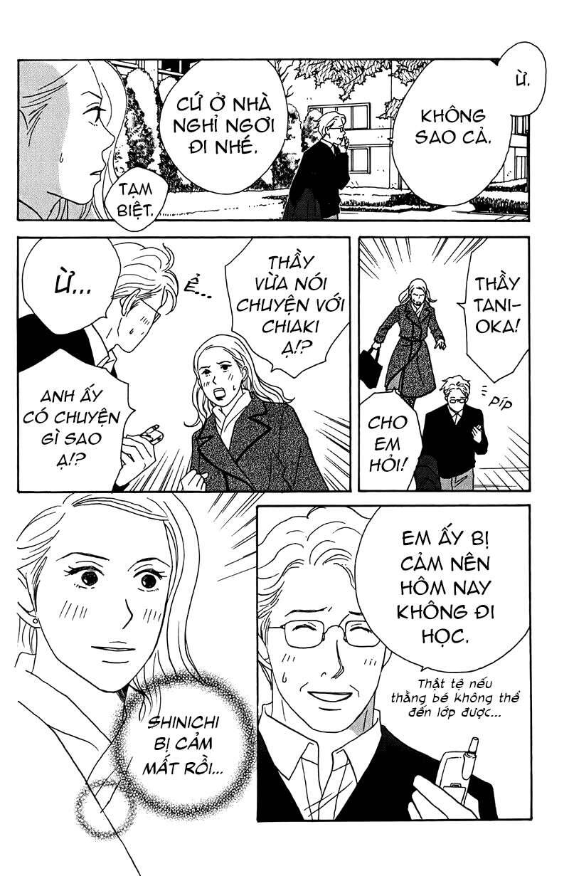 Nodame Cantabile Chapter 27 - 18